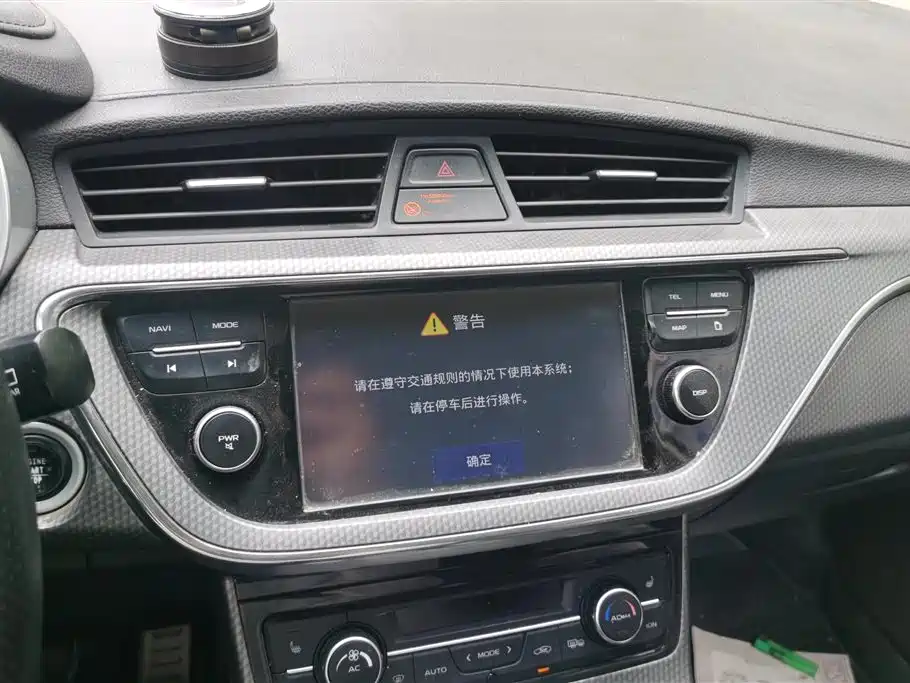 GEELY AUTOMOBILE EMGRAND GS