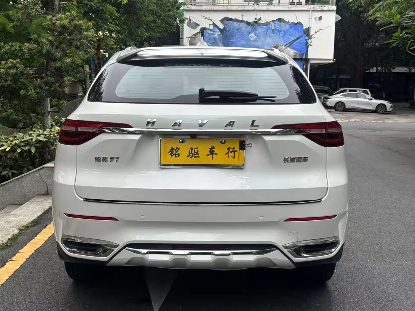 Haval F7 2019 1.5T 2WD i-Trend China VI фото 6