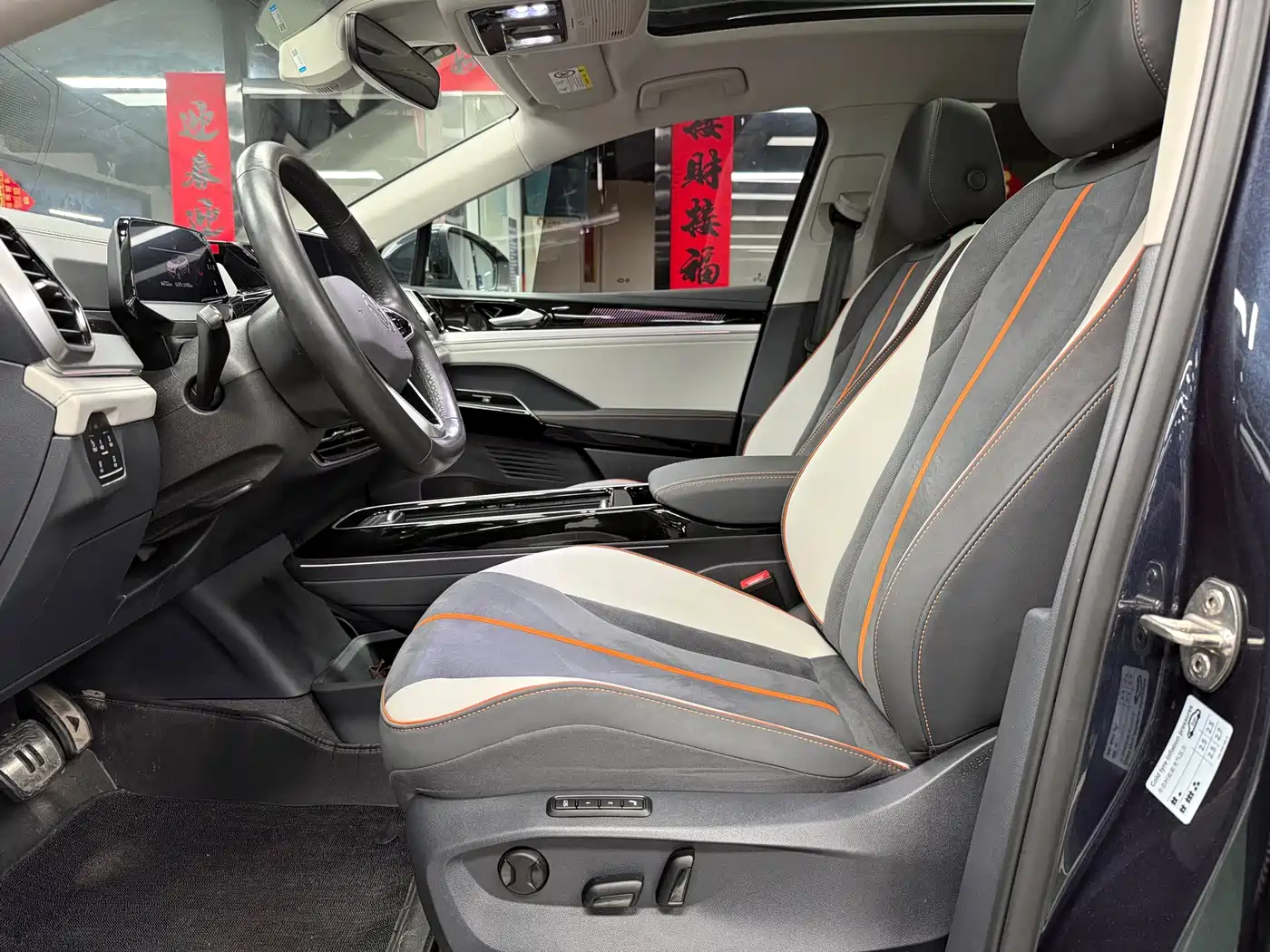 Volkswagen ID.6 CROZZ 2022 2022 Long Range PRO Edition