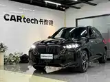 Фото 1 - BMW X5