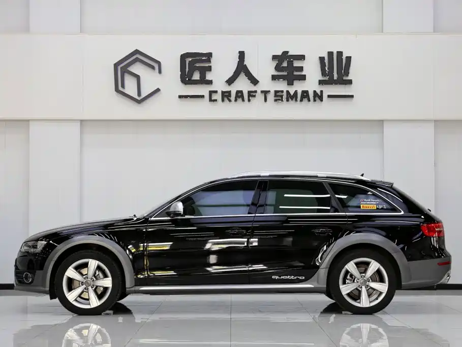 Audi A4 (Import) 2015 2014 40 TFSI allroad quattro plus