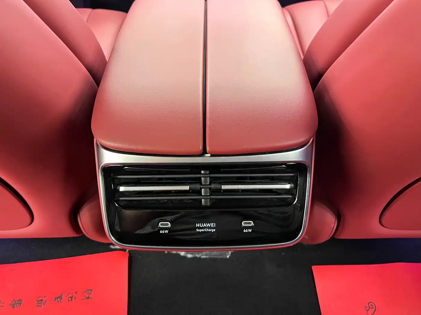 Zhijie S7 2025 2025 703km Ultra Sport Edition