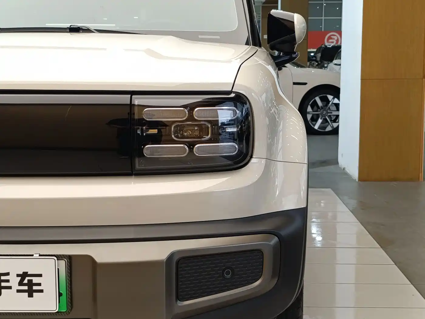 Baojun Yueye Plus 2025 2026 301km Flagship