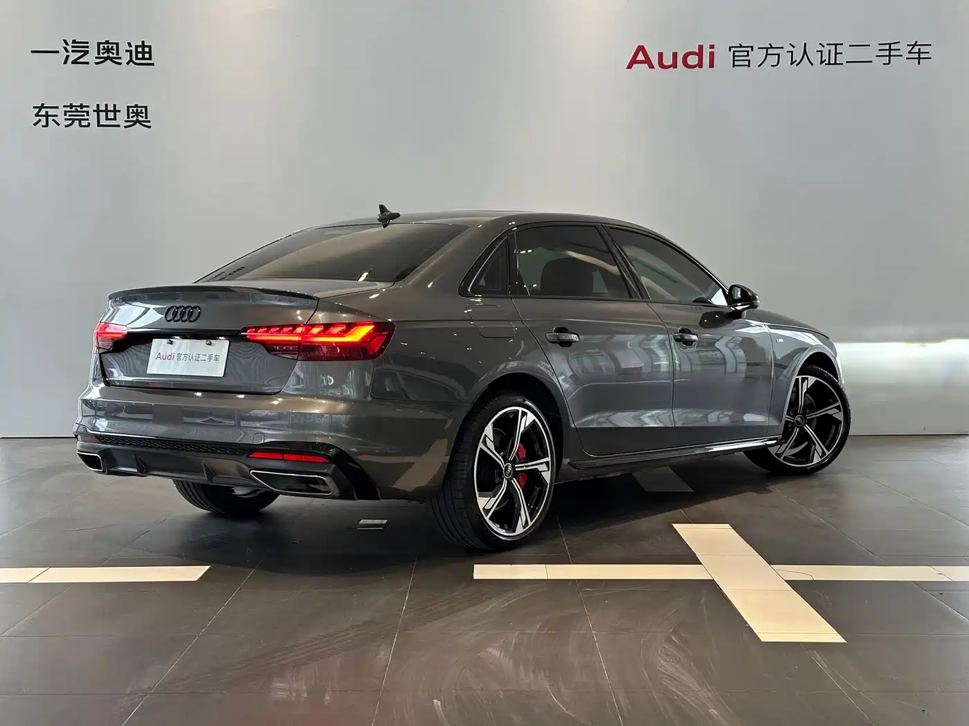 Photo 5 - Audi A4L