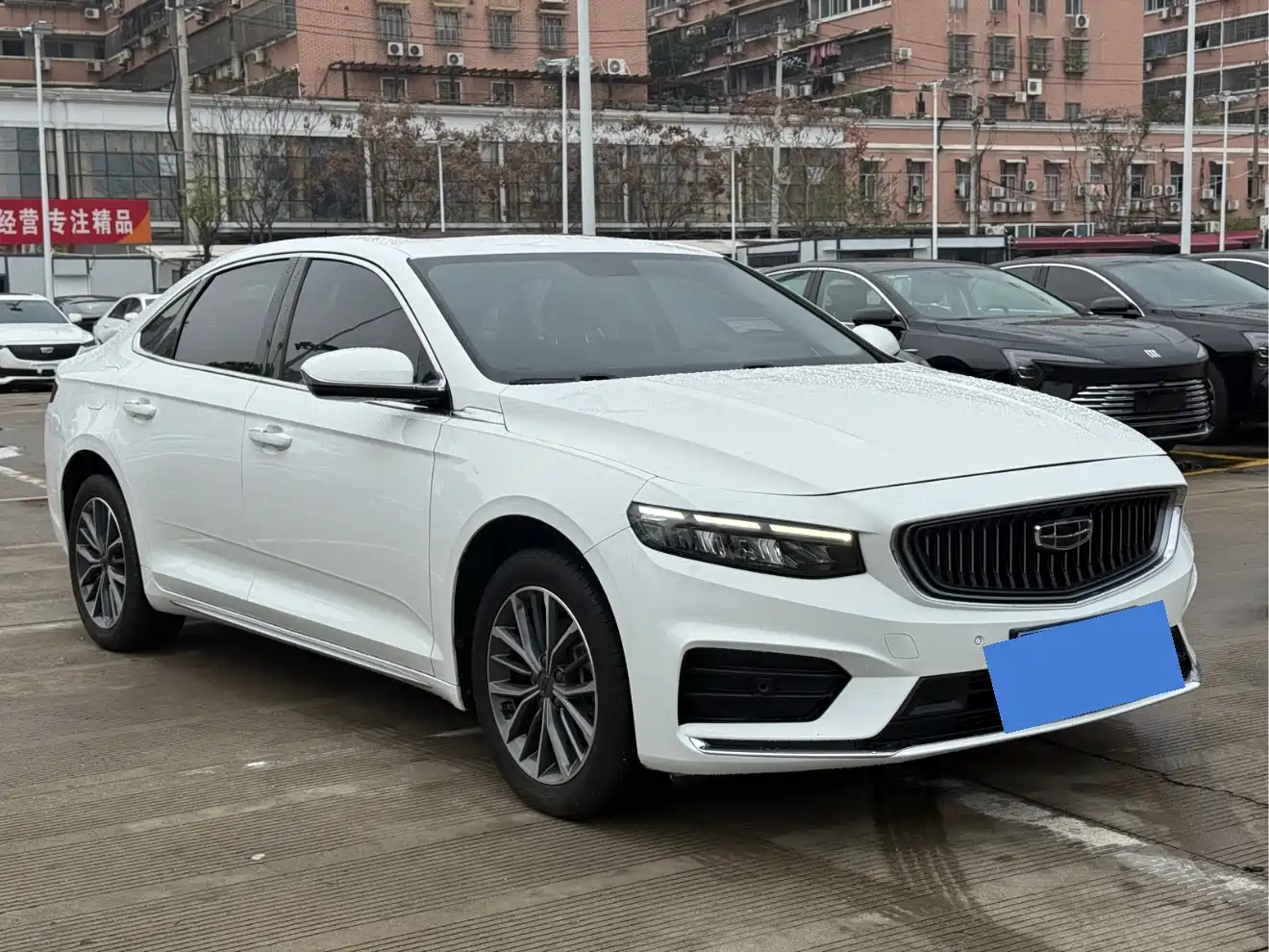 GEELY AUTOMOBILE XINGRUI