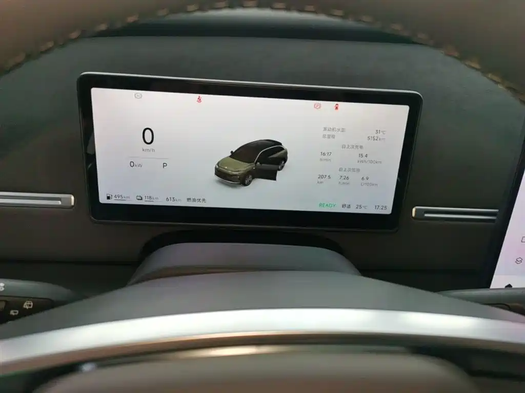 ZERO RUN C11