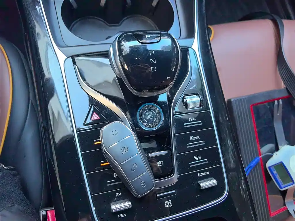 BYD Qin PLUS 2021 DM-i 120KM Flagship фото 9