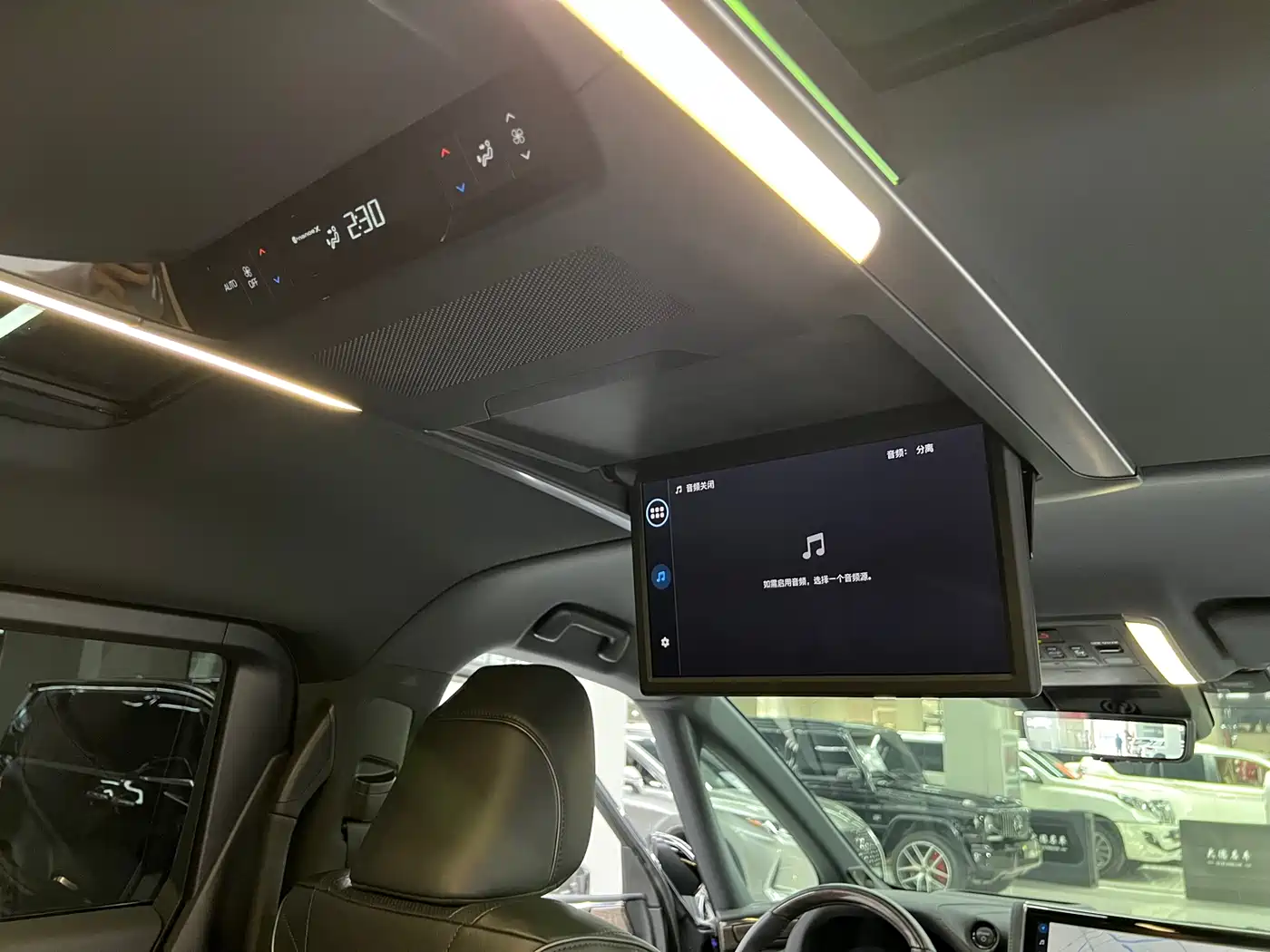 Toyota Vellfire 2024 Crown Hybrid 2.5L Executive Premium Edition фото 15