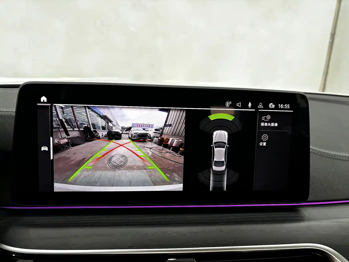 BMW 5 SERIES NEW ENERGY