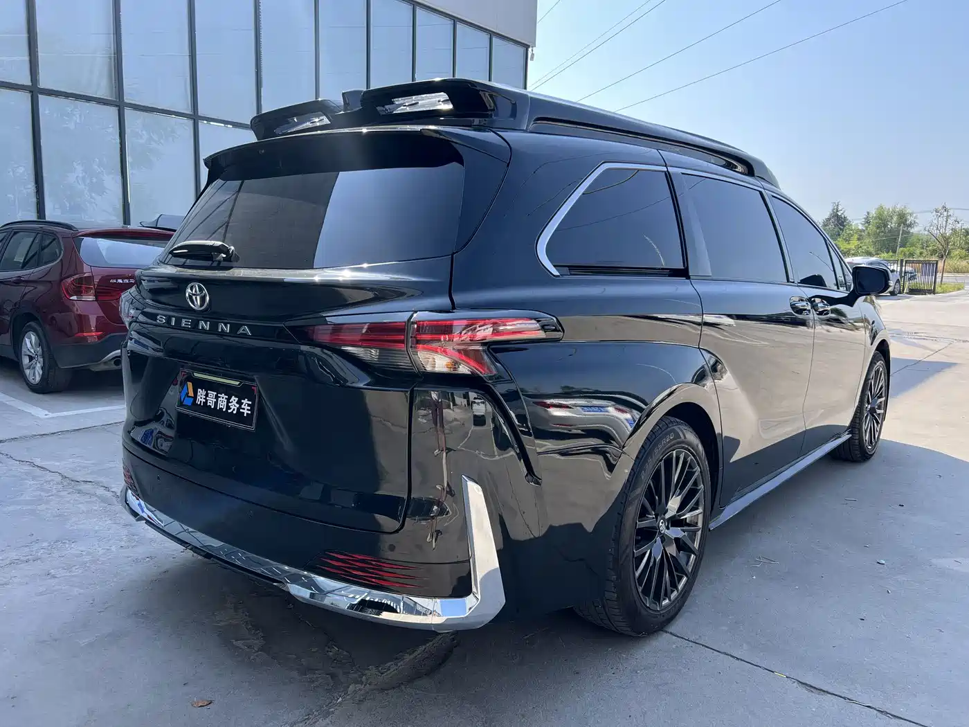 Huadong Auto Huadong Business Van 2026 2025 2.5L Hybrid High Roof Comfort
