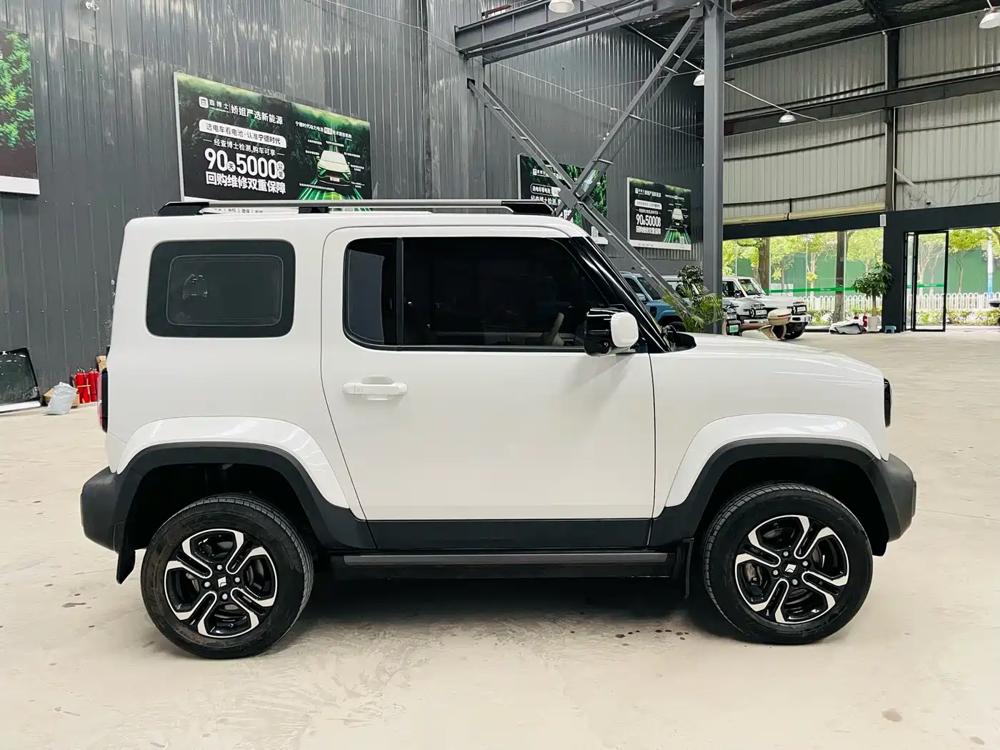 Baojun Yueye 2024 2023 Intelligent Premium Edition