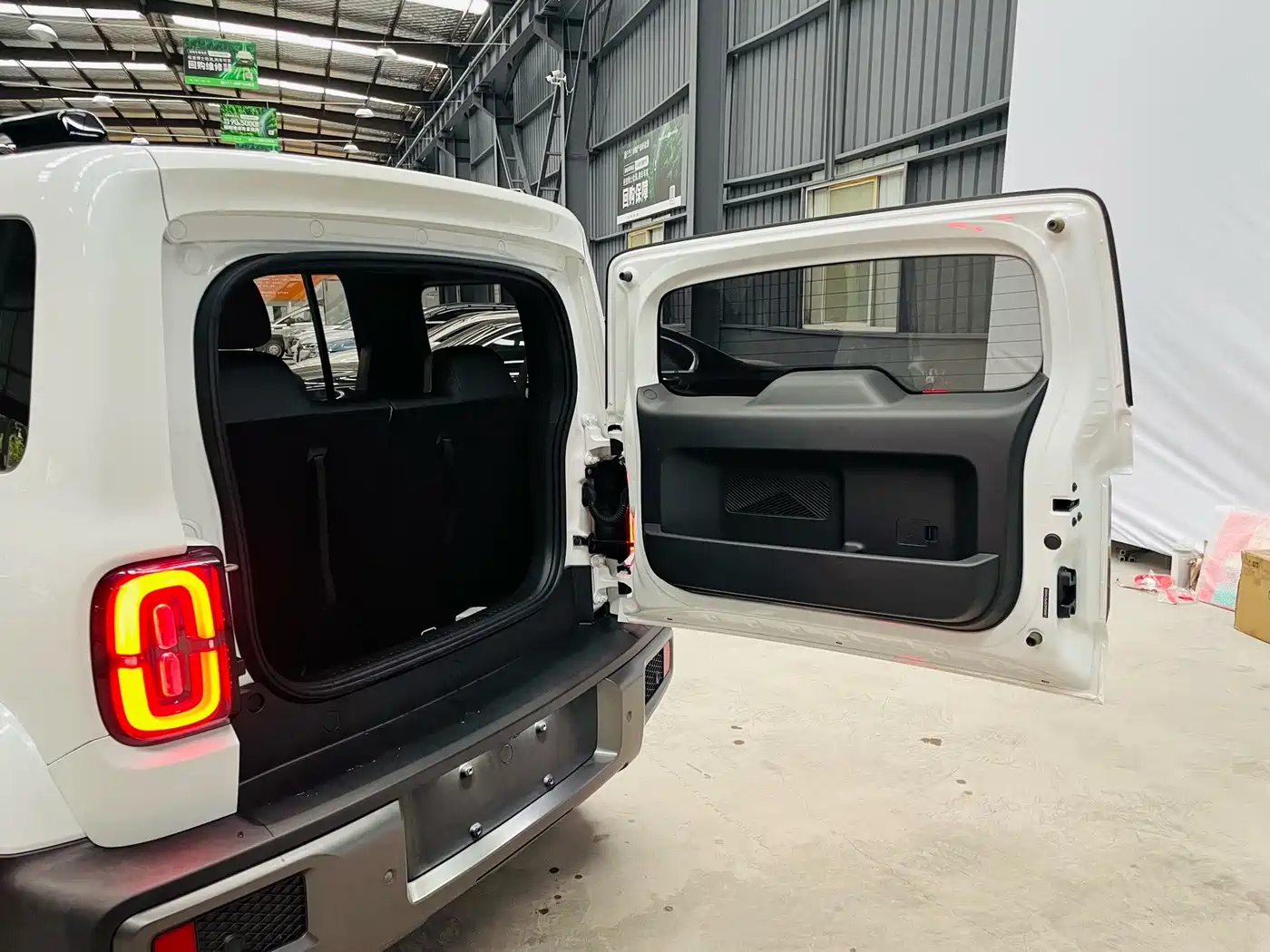 Baojun Yueye 2024 2023 Intelligent Premium Edition