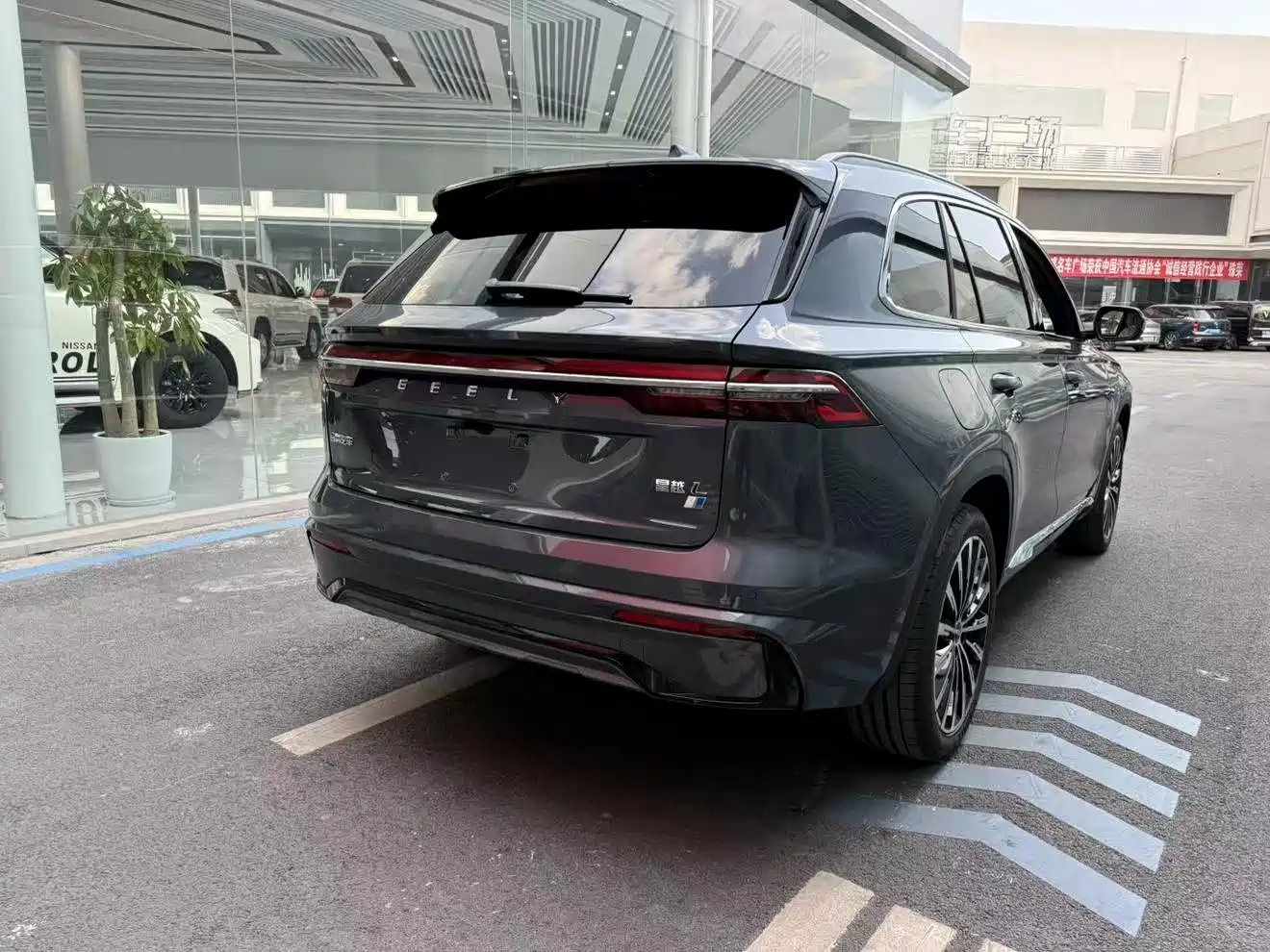 GEELY AUTOMOBILE XINGYUE L