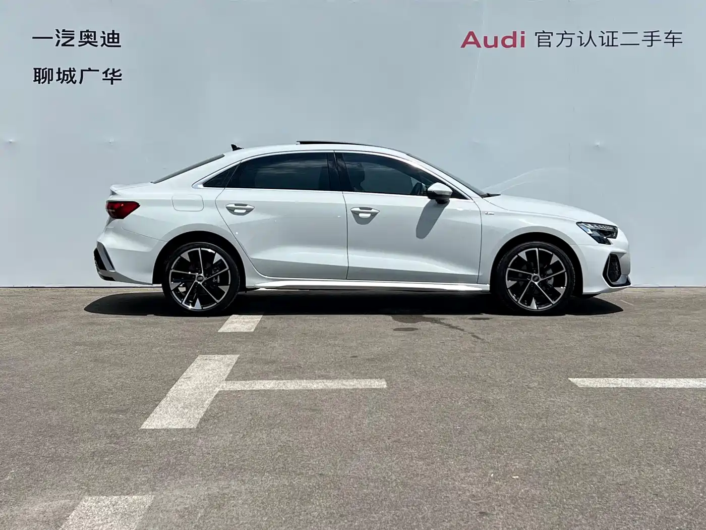 Audi A3 2026 2025 Facelift A3L Limousine 35TFSI Flying Spur Premium