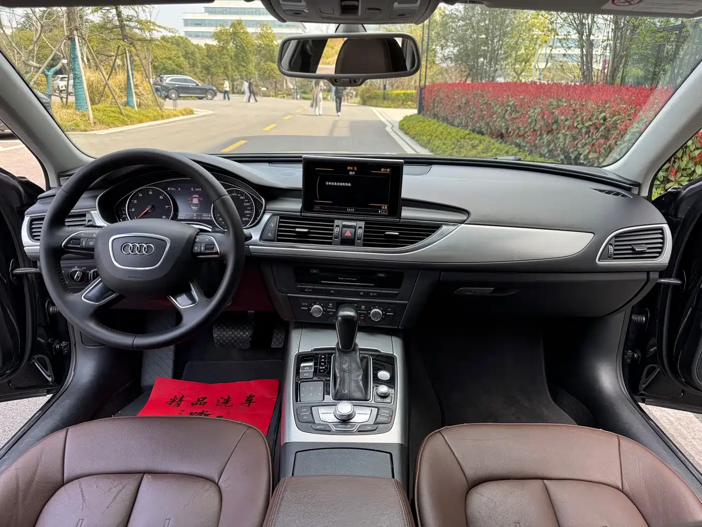 Audi A6L 2016 TFSI Technology фото 10