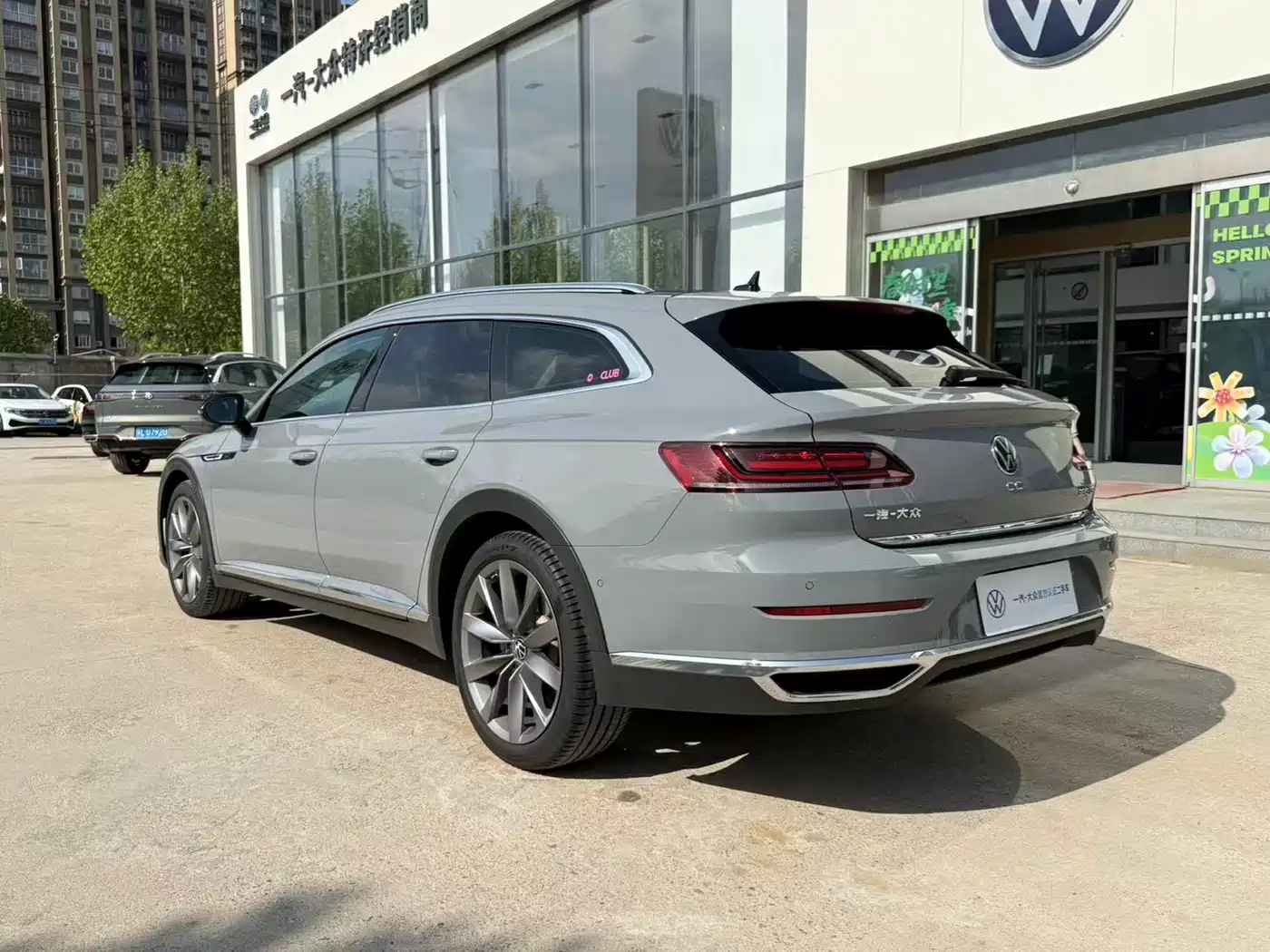 Volkswagen FAW-Volkswagen CC 2021 Shooting Brake 380TSI Hunter Heart Edition фото 6