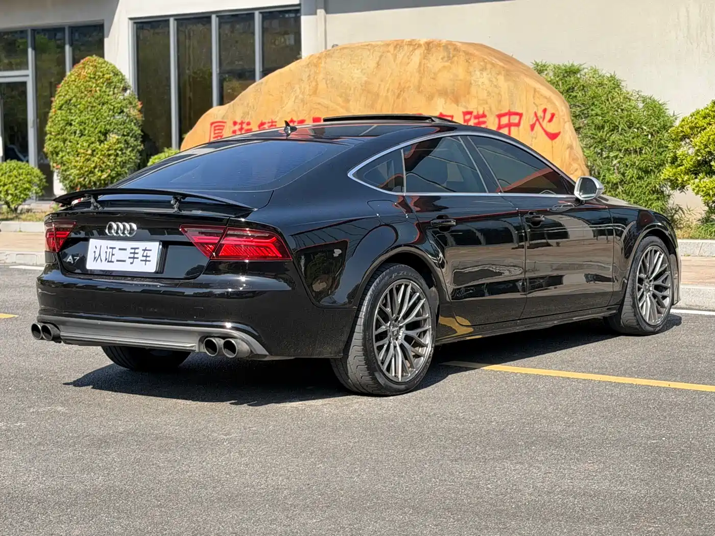 Audi A7 2014 50 TFSI quattro Comfort Edition фото 13