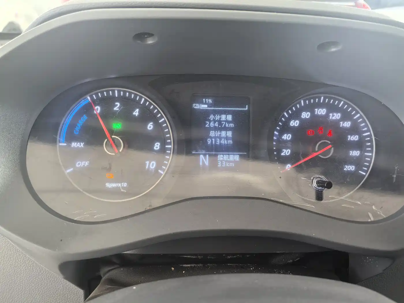 Wuling Motors Wuling Yangguang 2025 2024 300KM Comfort Bus Version 75kW