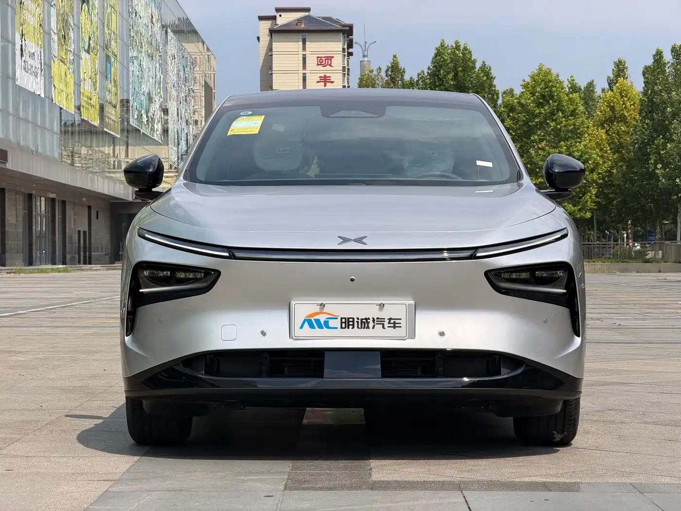 2026 XPeng G7