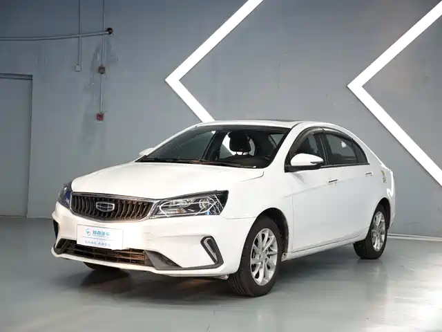 GEELY AUTOMOBILE EMGRAND