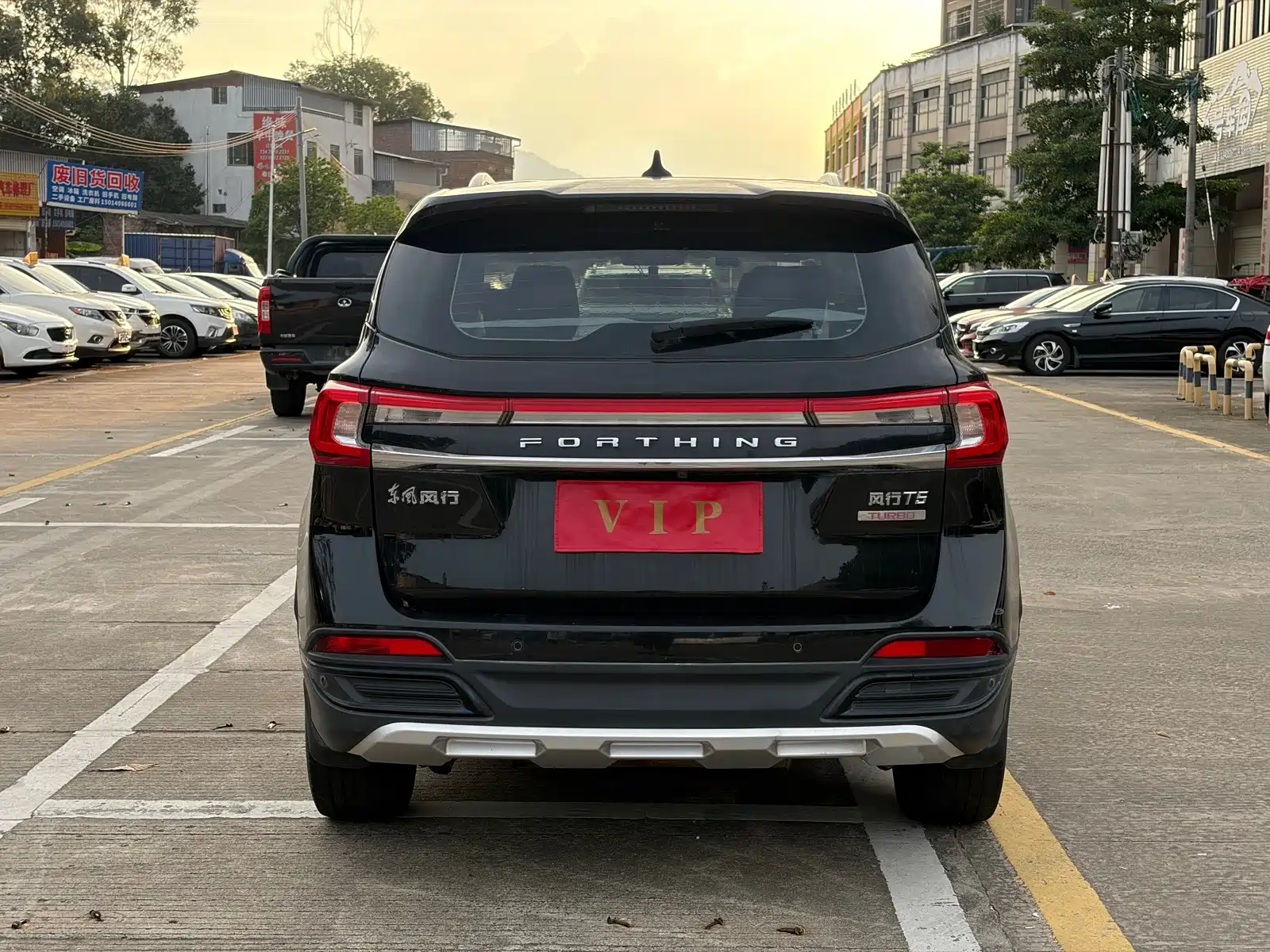 Фото 8 - Dongfeng Fengxing Fengxing T5