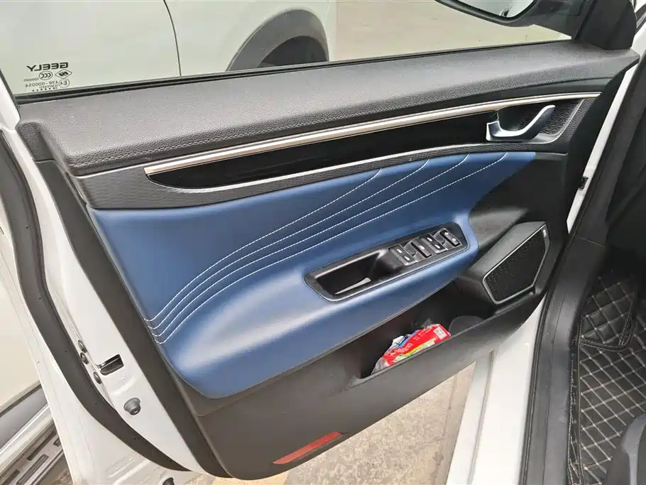 GEELY AUTOMOBILE EMGRAND GL