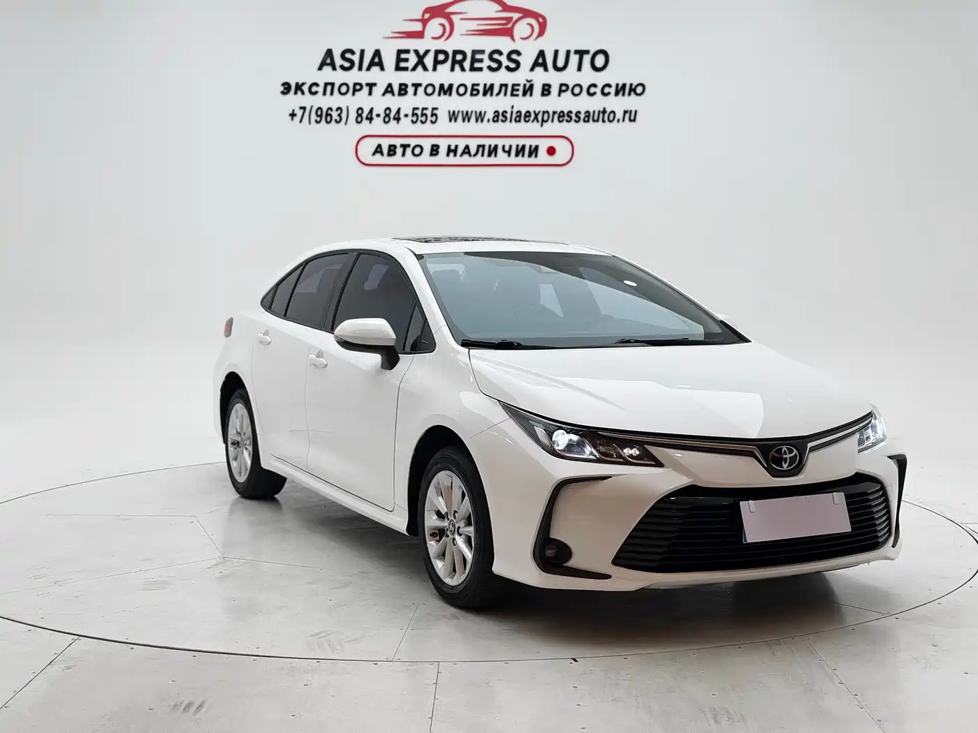 Toyota Corolla, миниатюра 3