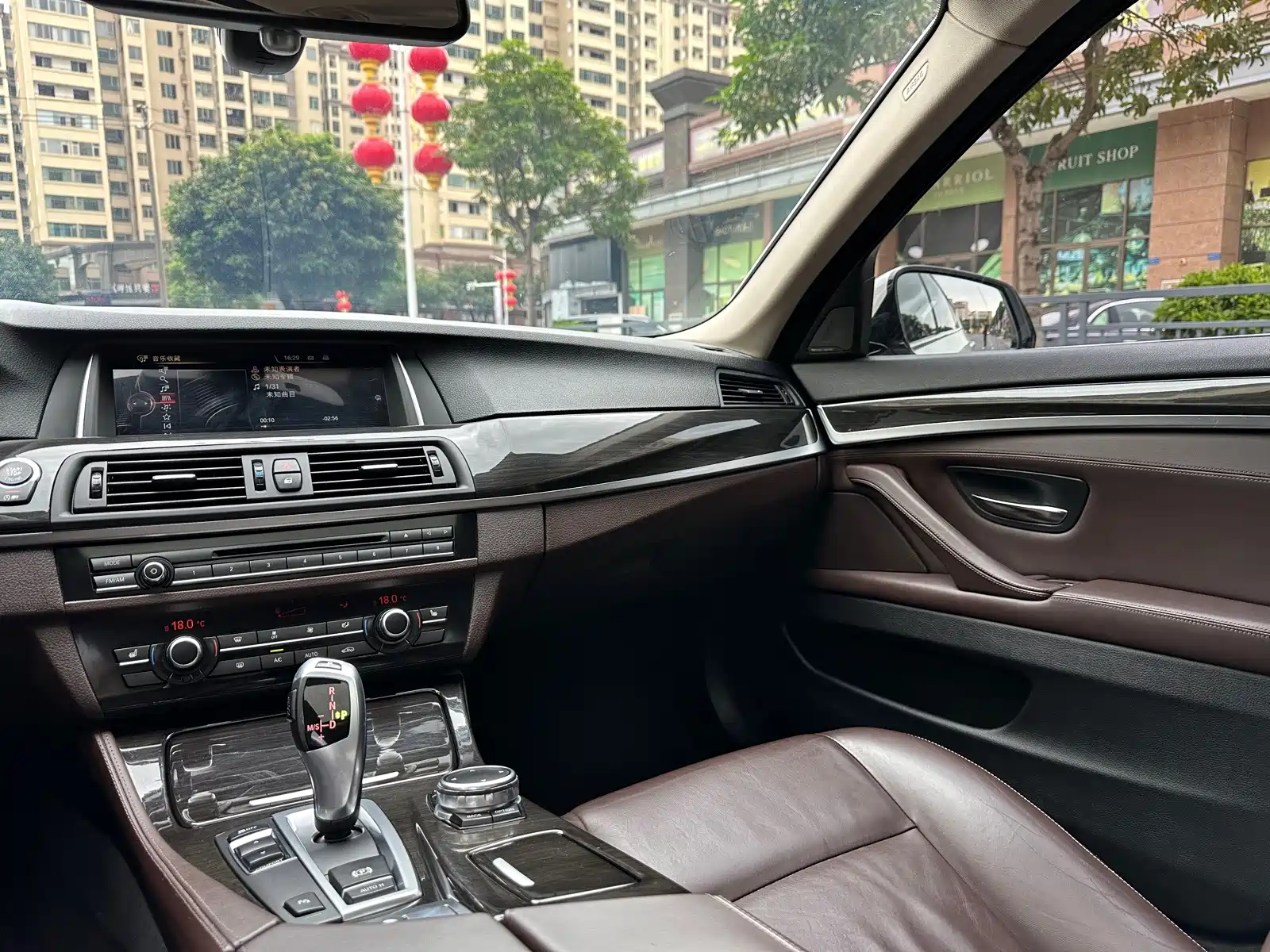 Фото 25 - BMW 5 Series