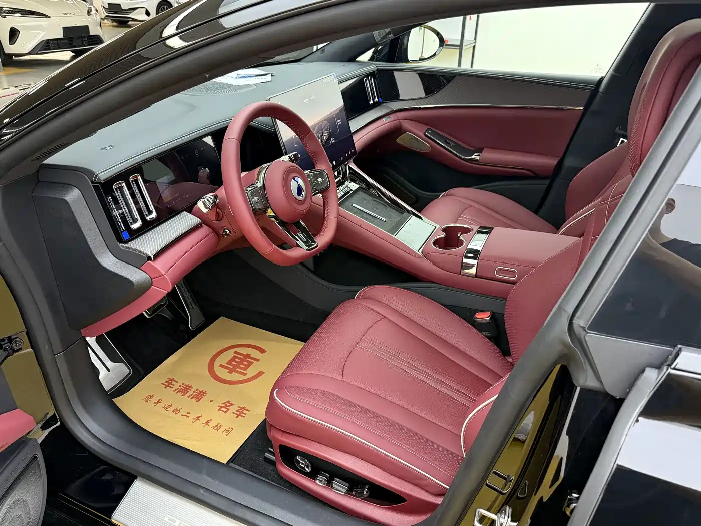 Denza Z9GT 2026 2026 Model Yi San Fang Flash Charge Flagship Edition