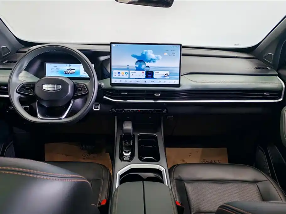 GEELY AUTOMOBILE HAOYUE L