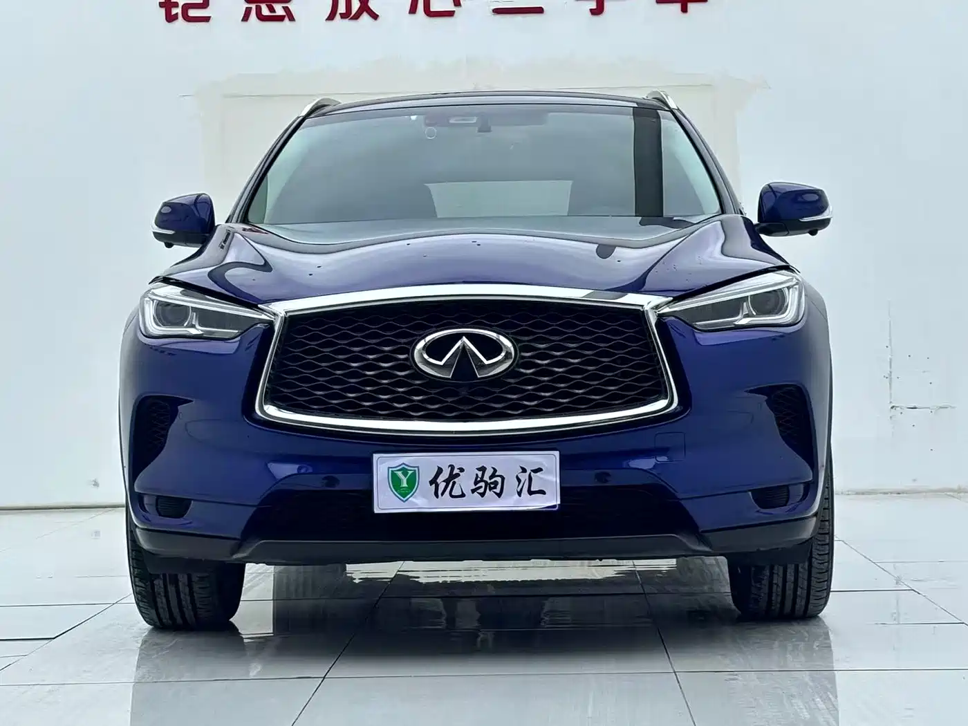 Infiniti QX50 2023 2022 2.0T AWD Elite Edition