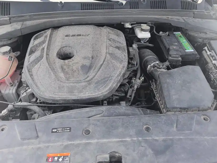 GEELY AUTOMOBILE XINGRUI