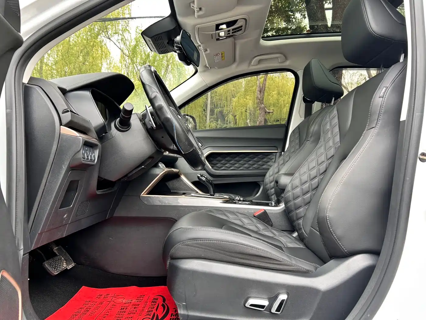 Haval H6 2021 Model National Trend Edition 1.5T Auto Champion фото 7