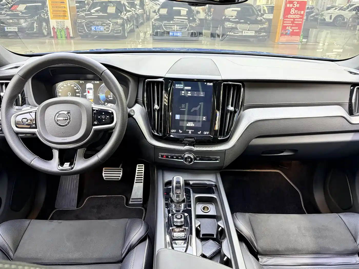 Volvo XC60 Plug-in Hybrid 2018 2019 T8 E-Drive Hybrid Zhi Ya Sport Edition China V
