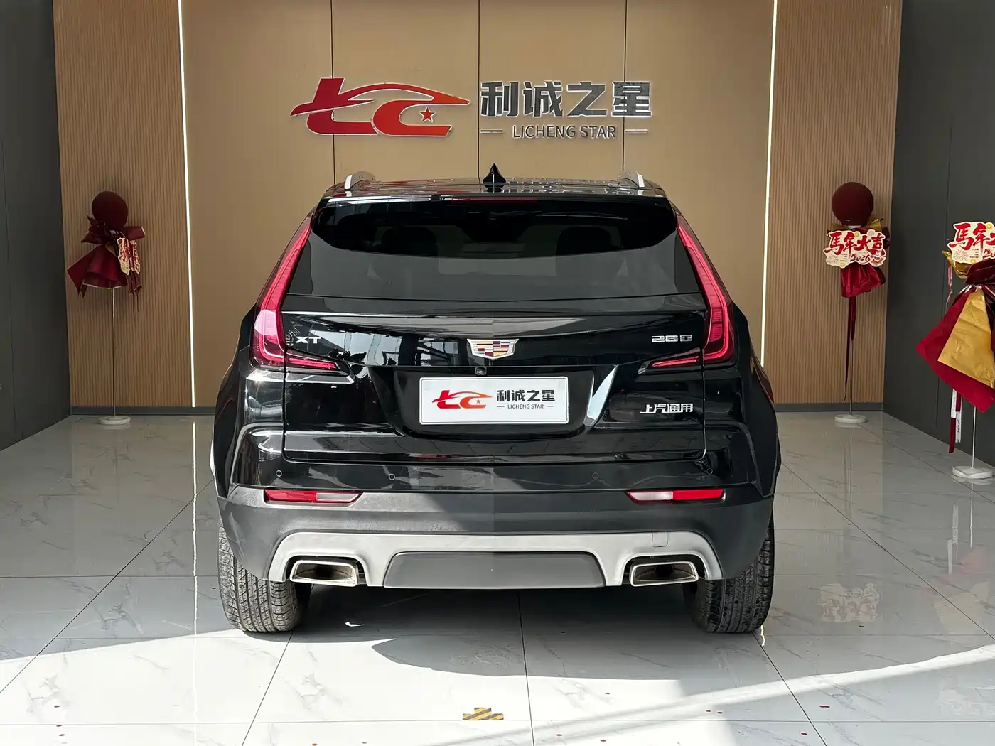CADILLAC XT4