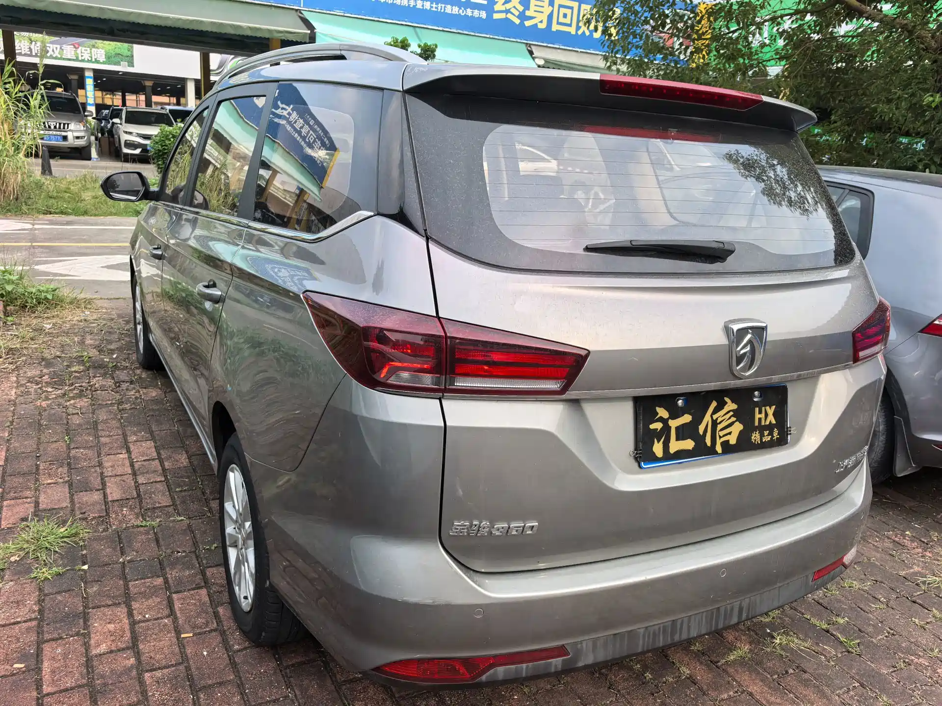 Фото 10 - Baojun 360