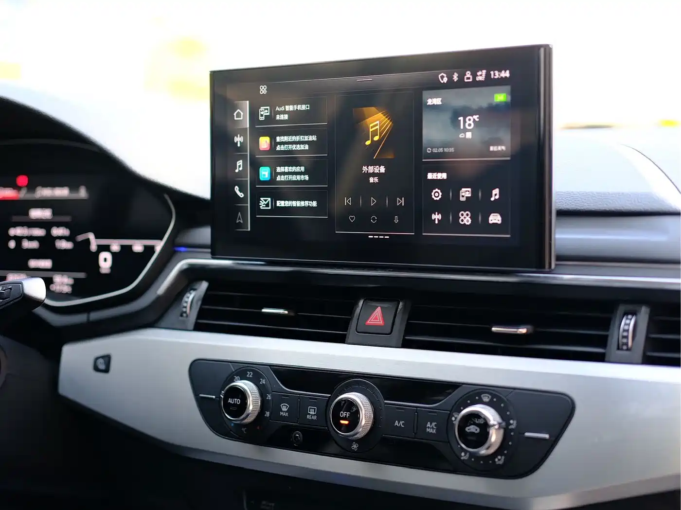 Audi A4L 2021 40 TFSI Premium Life Edition фото 6