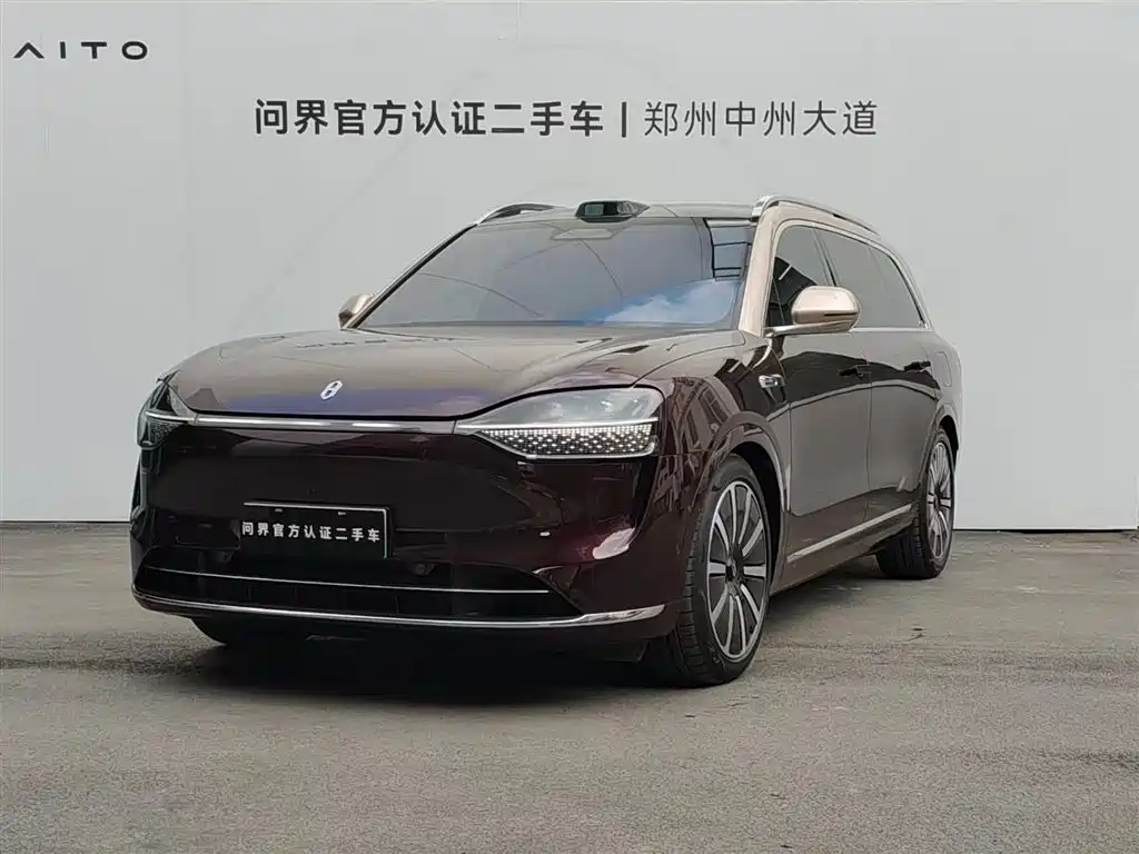 AITO Wenjie AITO M9 2025 Range Extender Max 52kWh 5-Seater