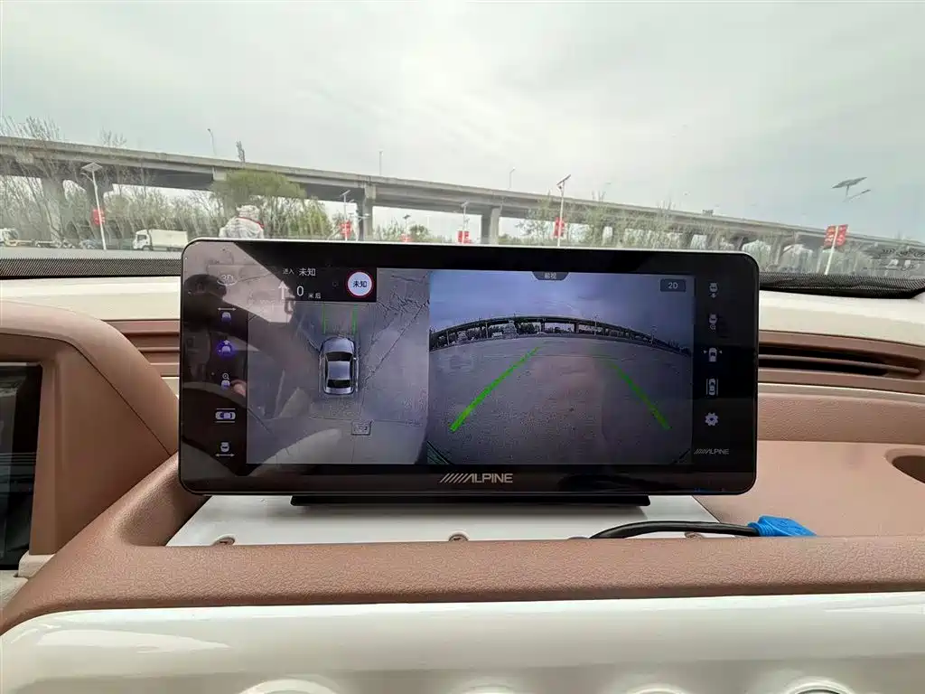 BESTUNE PENTIUM PONY