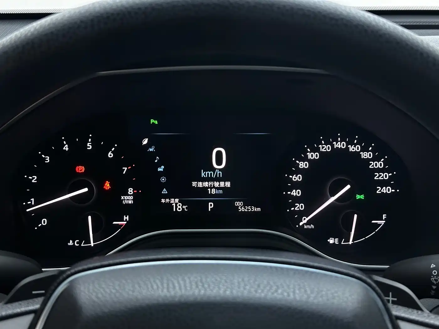 Toyota Avalon 2019 2.5L Progressive Edition China V фото 19