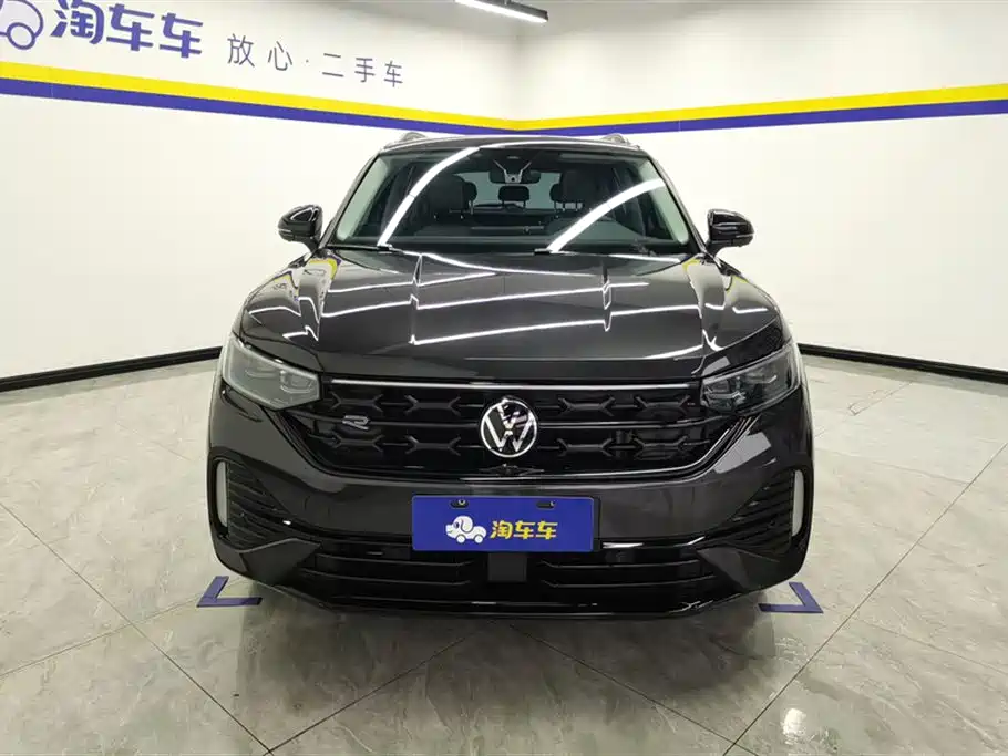 VOLKSWAGEN TANYUE