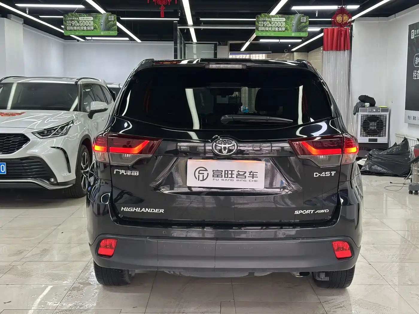 Toyota Highlander 2018 Model 2.0T 4WD Knight Edition 7-Seater China VI фото 5