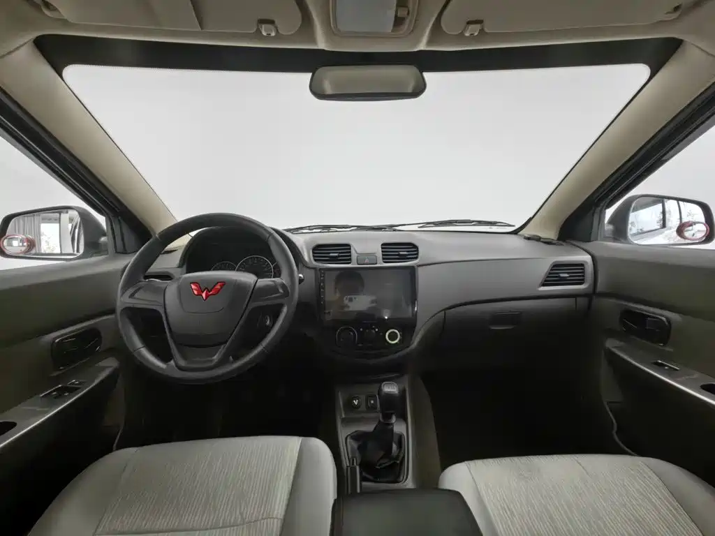 2024 Wuling Motors Wuling Hongguang