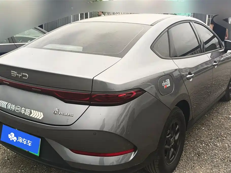 BYD Qin PLUS 2025 DM-i Smart Drive 55KM Leader фото 3