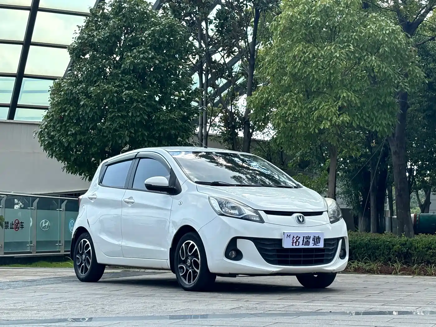 Changan Benben 2016 2015 1.4L IMT Premium China IV