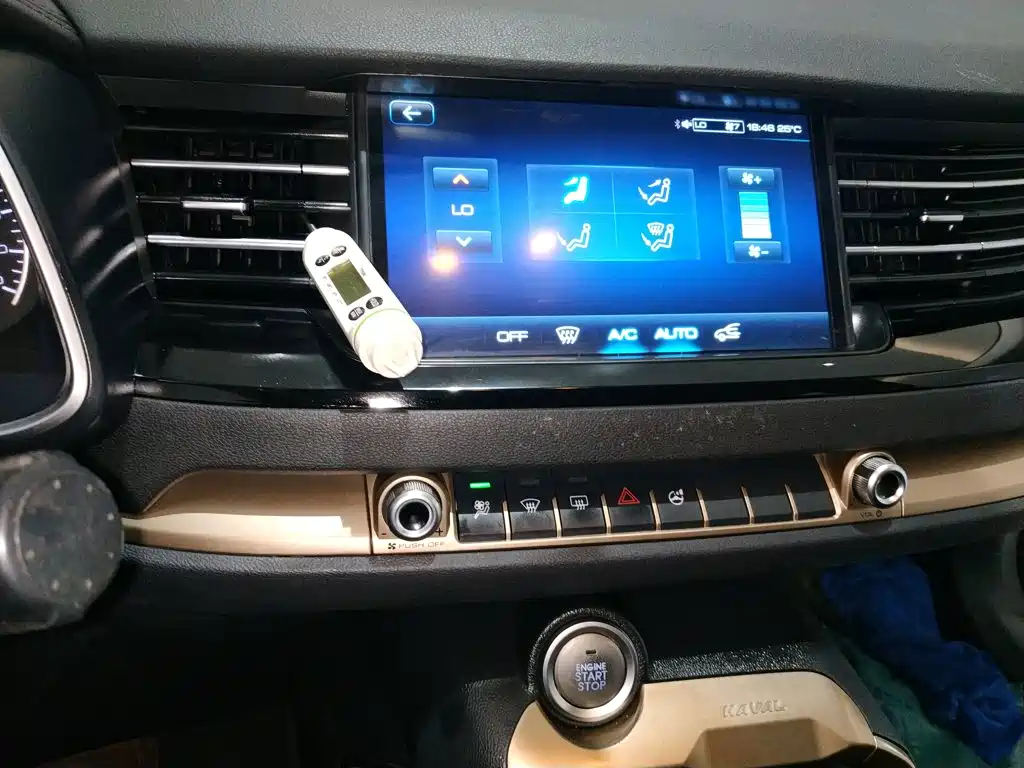 Фото 13 - Haval H6