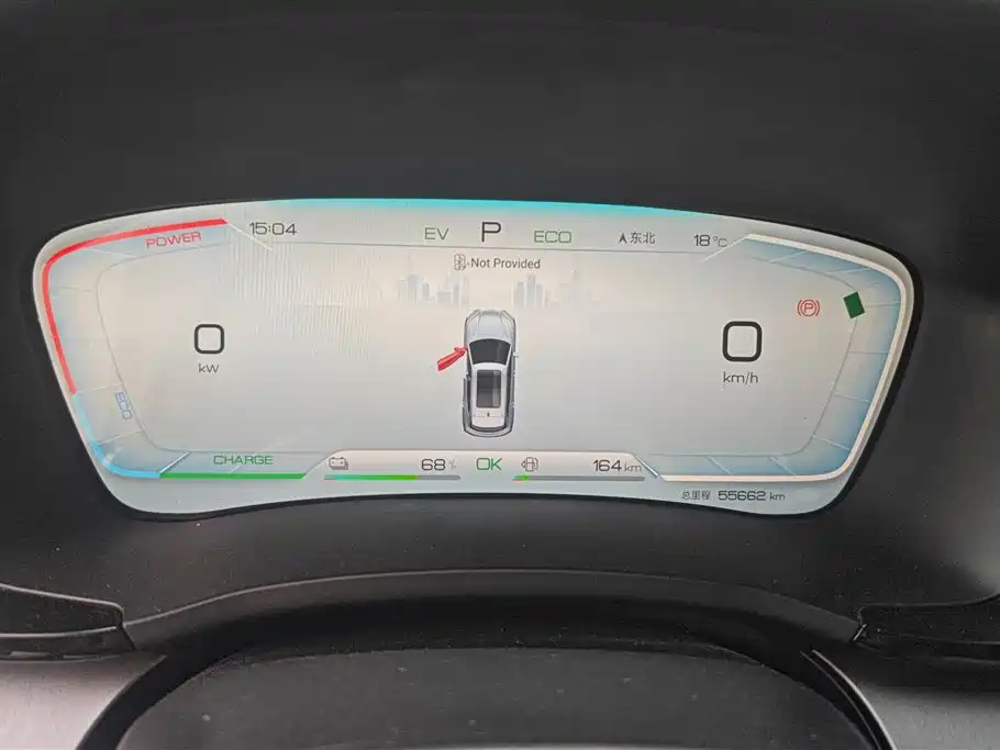 BYD Song PLUS PHEV 2023 Champion Edition DM-i 110KM Flagship фото 14