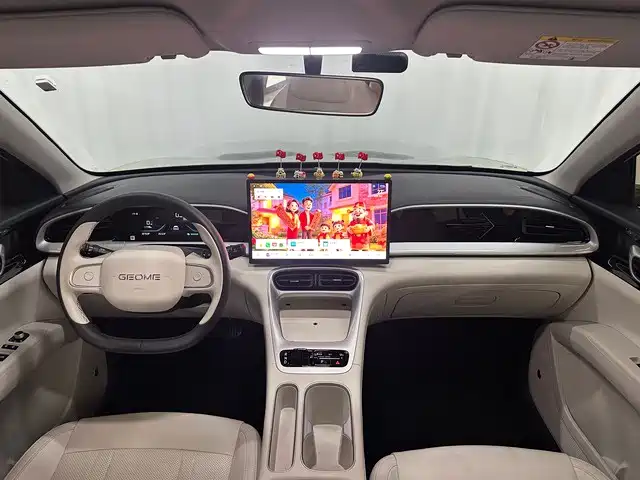 GEELY GALAXY STAR WISH