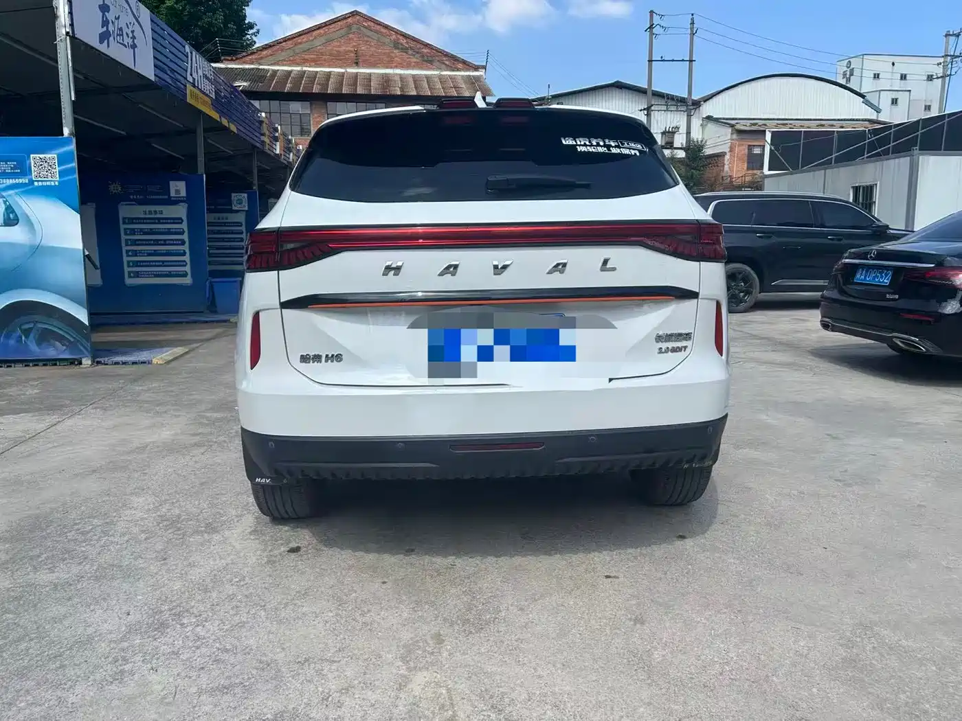 HAVAL H6