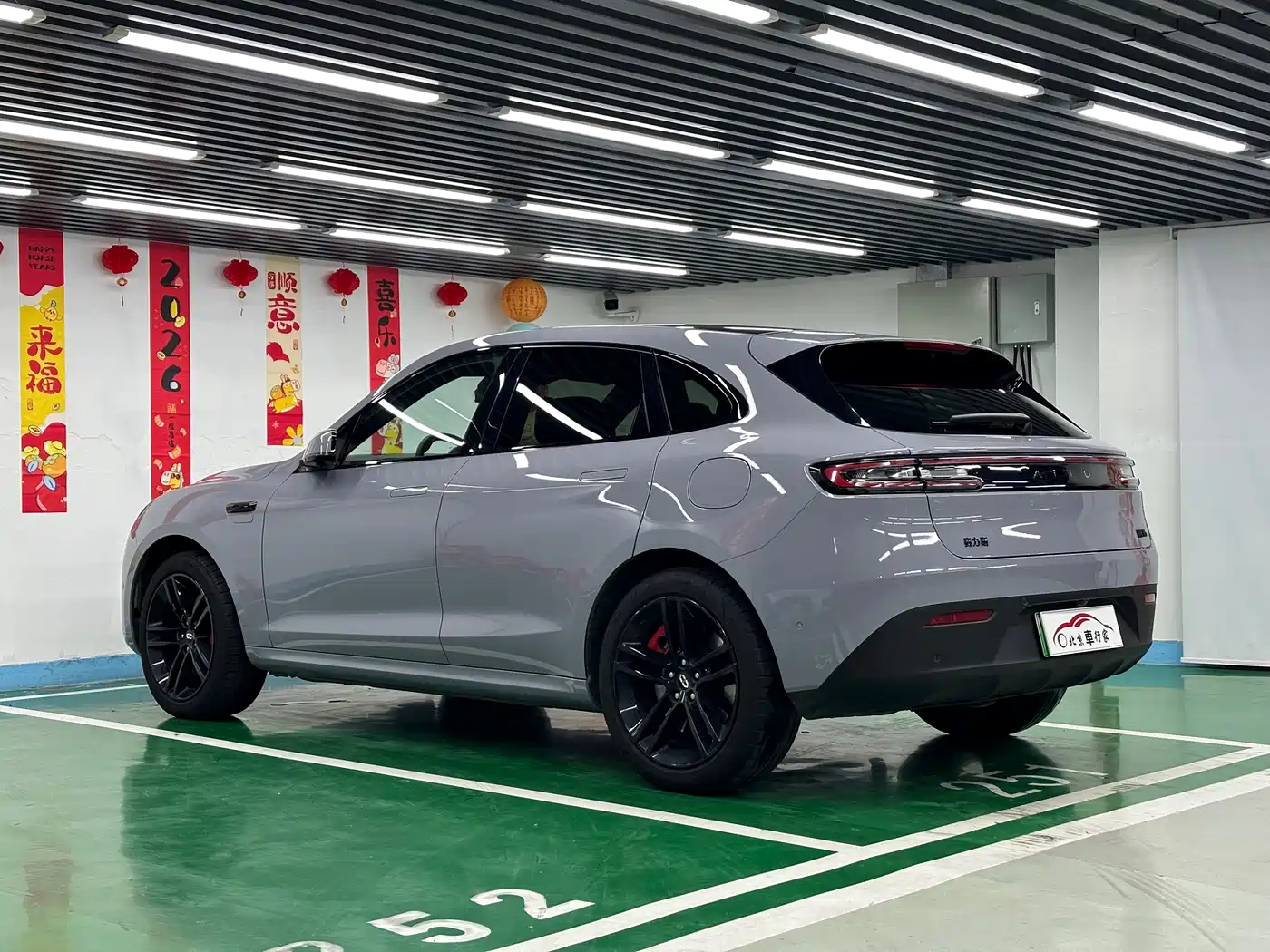 AITO Wenjie AITO M5 2024 Extended Range Max RS AWD Advanced Smart Driving Edition фото 7